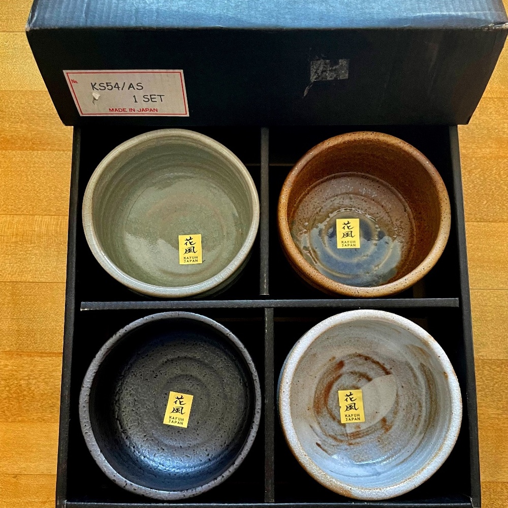 Kafuh Japan ceramic bowl set of four in box